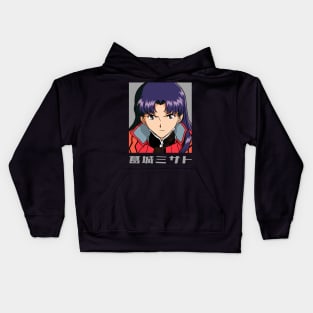 Katsuragi Kids Hoodie